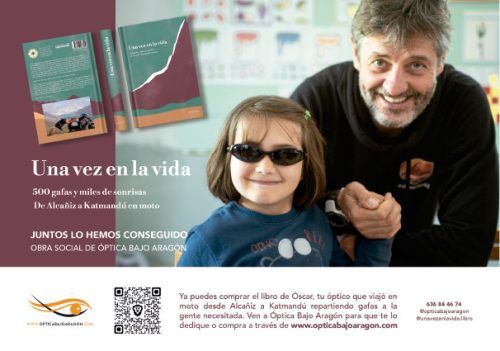 Tarjetón Una vez en la vida